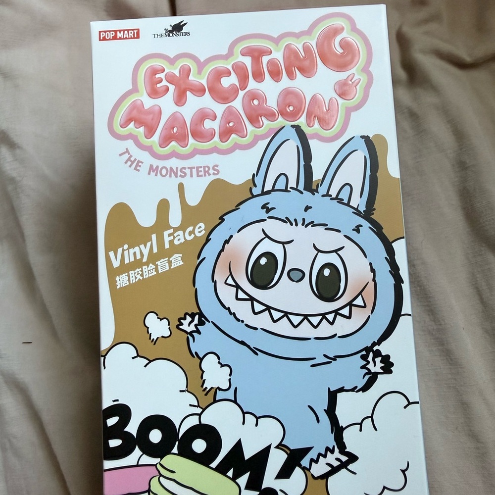 Pop Mart Exciting Macaron : The Monster Sesame Bean